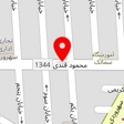تامین ماسه ریخته گری