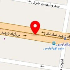 بهریز فولادان