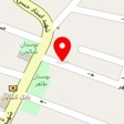 کارواش نانو بخار تاپ سرویس