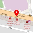 صافکاری آندرانیک