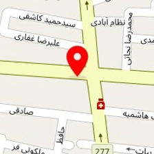 صافکاری سیار بیرنگی
