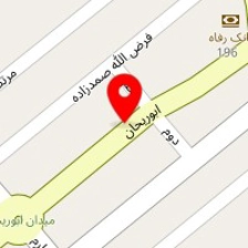 اتو سرویس برادران کارخانه