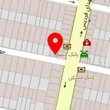 فروشگاه و تعمیرگاه مجاز