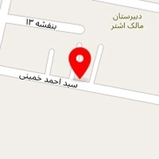 خدمات رنگ کوره ای الکترو استاتیک پارس رنگ امیزی قطعات فلزی سبک وسنگین پزیرفته میشود همه روزه حتئ روزهای تعطیلی