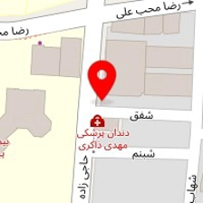 اتوبیرنگ صدیق