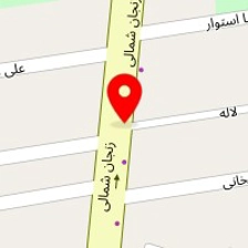 تعمیرگاه مدرن