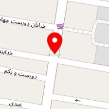 تعمیرگاه عربی