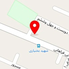 خدمات تخصصی البرز