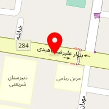تعمیرگاه مرادی پور
