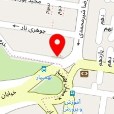 تعمیرگاه یخچال