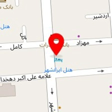 فروشگاه و تعمیرگاه مرکزی اداری سنتر
