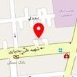 اتو سرویس ملیکا