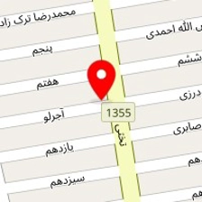 تعمیرگاه مرکزی