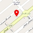 فروشگاه تعمیرگاه چرخ خیاطی صداقت
