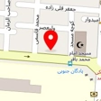 تمیرگاه نصیری