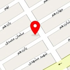 تعمیرگاه یخچال
