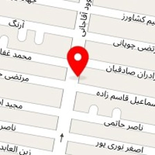تعمیرگاه مجاز عینعلی