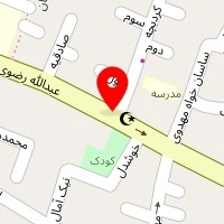 فروشگاه و تعمیرگاه حقیقت