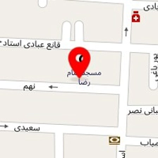 تعمیرگاه لوازم خانگی