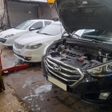 تعمیرگاه گیربکس اتوماتیک عراقی