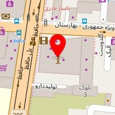 الو هارد