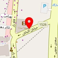 نور افکن