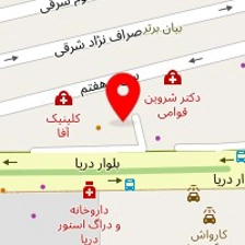 شهر کاغذ دیواری