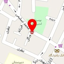 فروشگاه اینترنتی آسمان نما