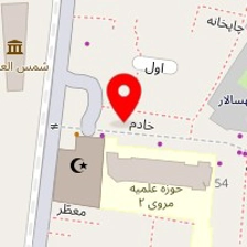 فروش مواد شیمیایی