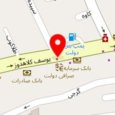 گروه بازرگانی شیمیایی سنتز