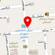 شرکت شیمیائی پارسیان