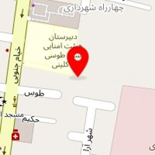 کارگاه چوب و فلز پارادایس