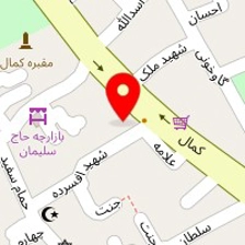 فروشگاه لوازم خانگی سبحان