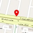 جوشکاری علی