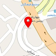 سیم پیچی صالح