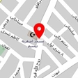 ترک اعتیاد الو ویزیت