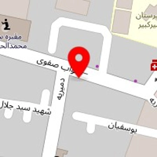 کارگاه تخمه پزی سید بیات