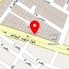 تعمیر لوازم خانگی آرین