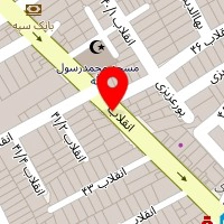 تعمیرات انواع لوازم خانگی