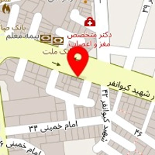 فروشگاه لوازم خانگی آذین