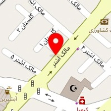 پلاستیک سعید