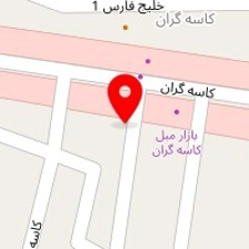 رویه کوبی رسام