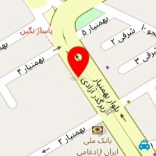 لوازم خانگی اسماعیلی مجلس
