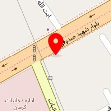 ابزار صنعت کرمان