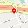 چینی و بهداشتی افرا