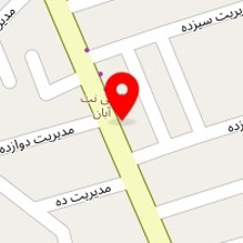 ابزار محمد حسین