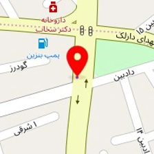 آریا پلاست