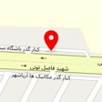 تراشکاری زاهدی