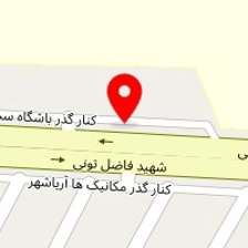 تراشکاری زاهدی