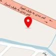 فروشگاه بذر آرمات